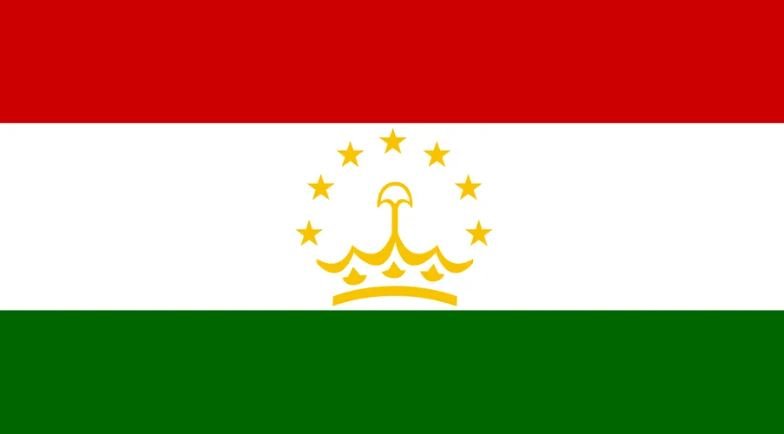 TAJIKISTAN TOURIST VISA